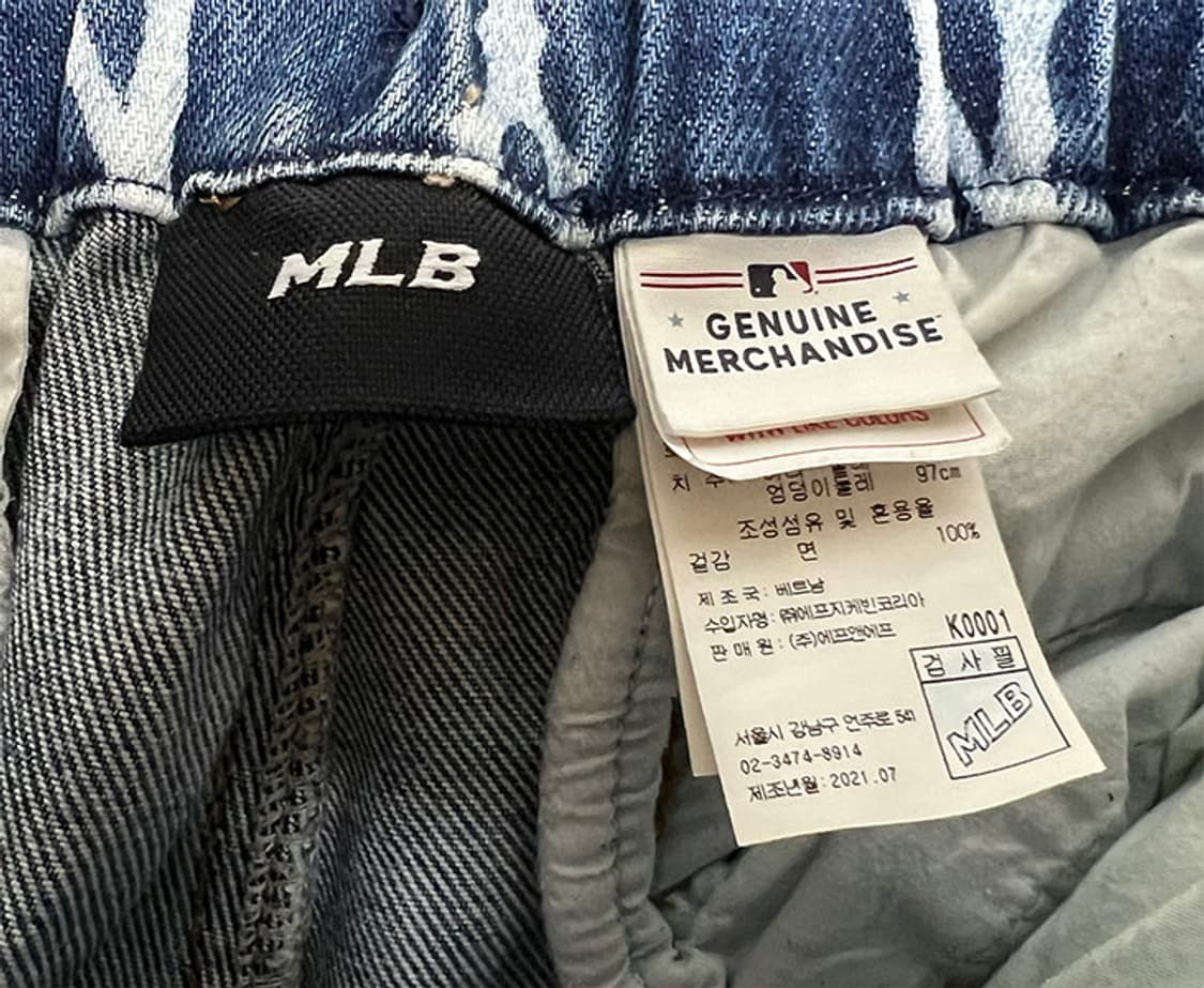 MLB 모노그램 남자 데님 조거팬츠 새상품 추동 L 32 상품이미지5