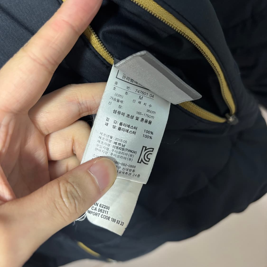 아스날 퓨마 양면 경량 패딩 상품이미지3