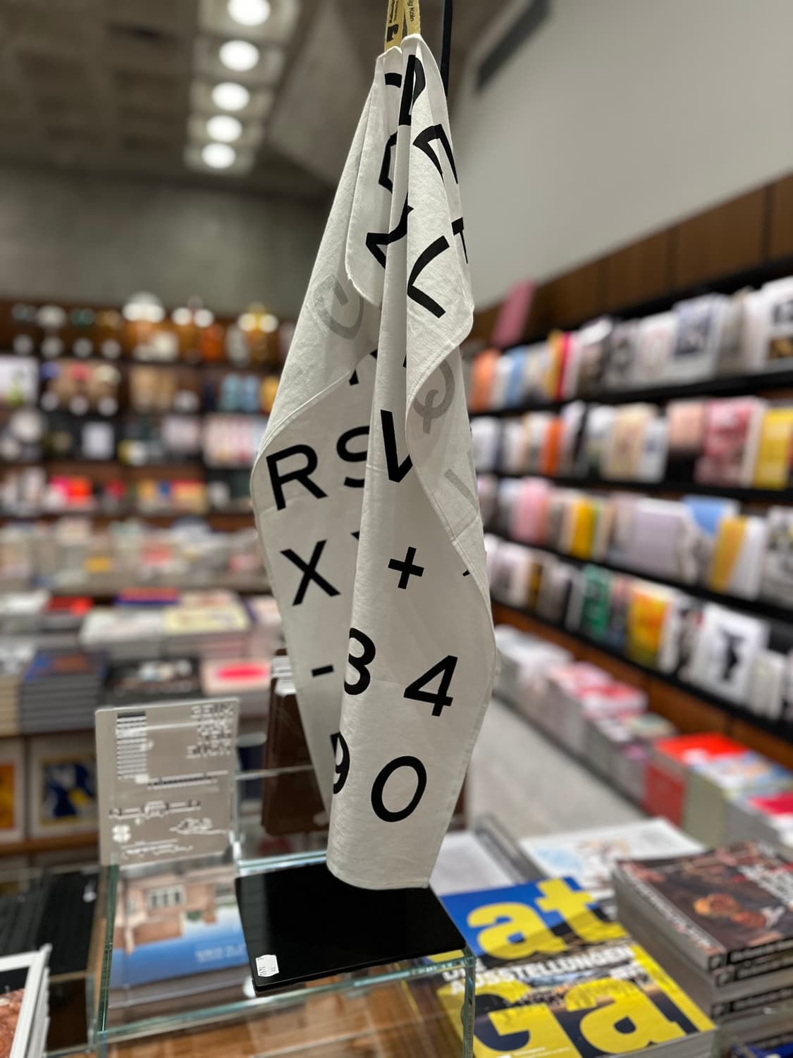 미스 반 데어 로에 알파벳 키친크로스(Mies van der Rohe) 상품이미지2