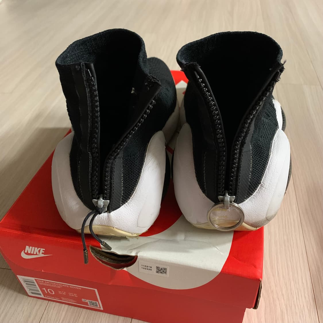 Nike 보나파이드 265 상품이미지3