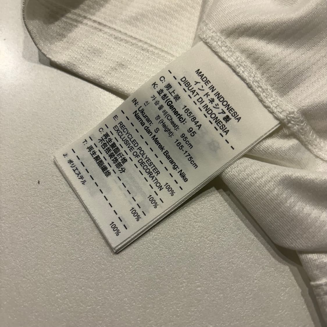 [S] 13-14 나이키 맨시티 긴팔 유니폼 드라이핏 져지 C944 상품이미지8