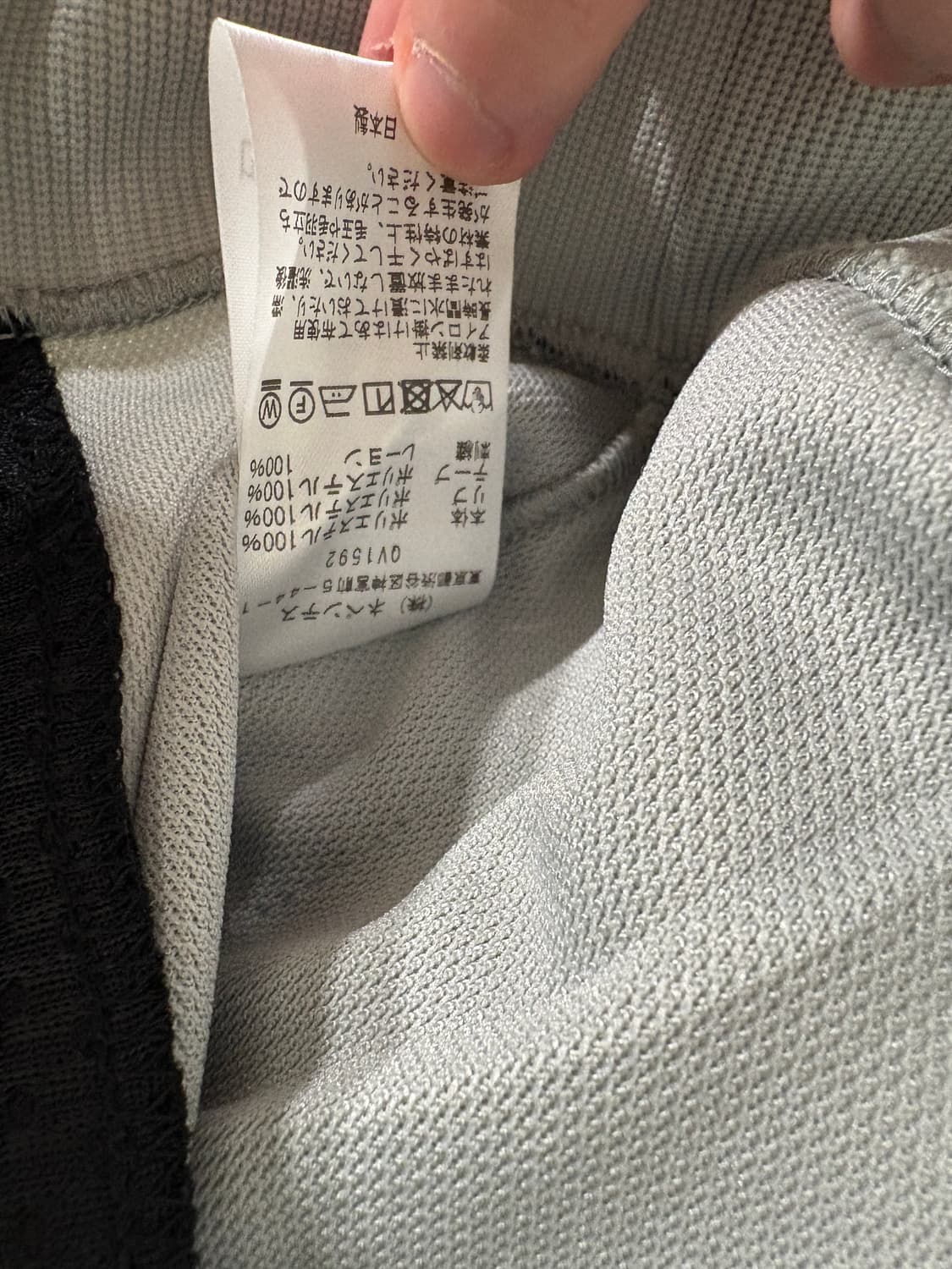 니들즈 x LHP 별주 트랙 자켓 그레이 상품이미지4