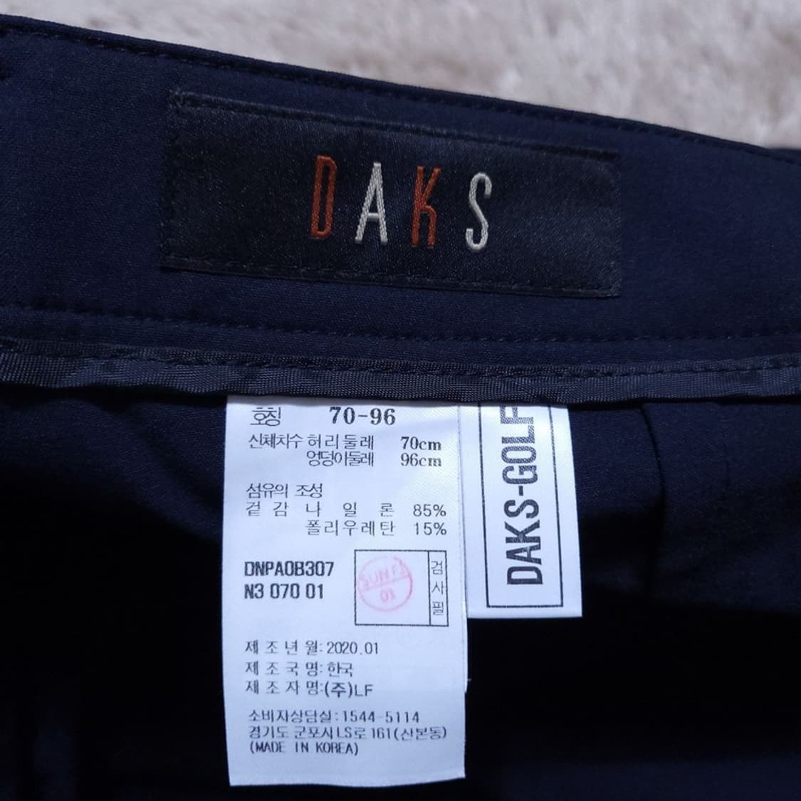 닥스 Daks 여 바지 70-96 0503 상품이미지7