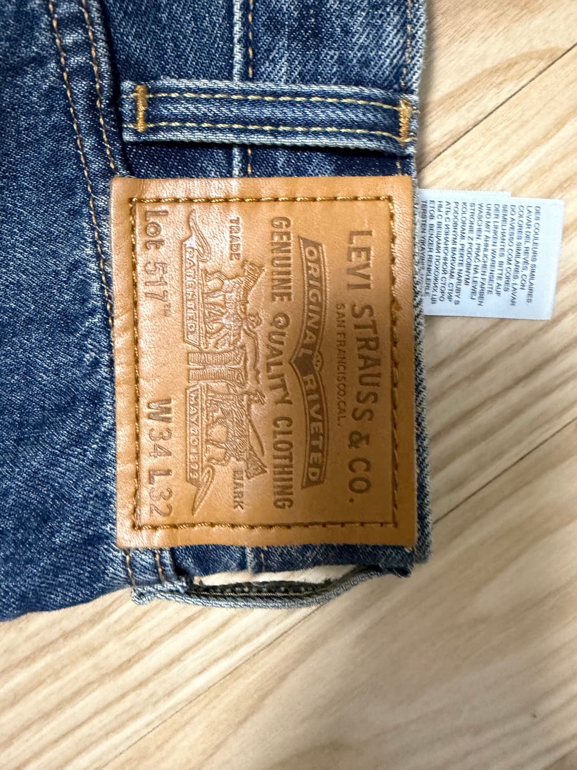 리바이스 517  상품이미지3