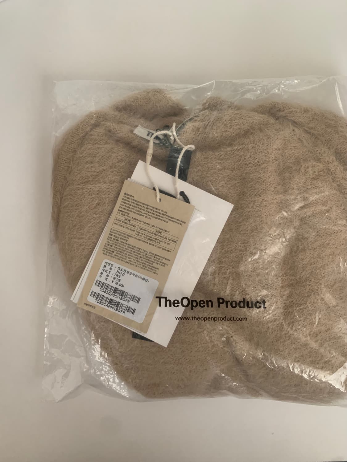 새상품) 더오픈프로덕트 니트 볼레로 베이지 상품이미지2