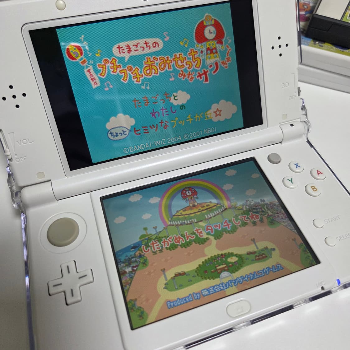 다마고치 닌텐도 DS/3DS 칩 일괄판매 상품이미지7