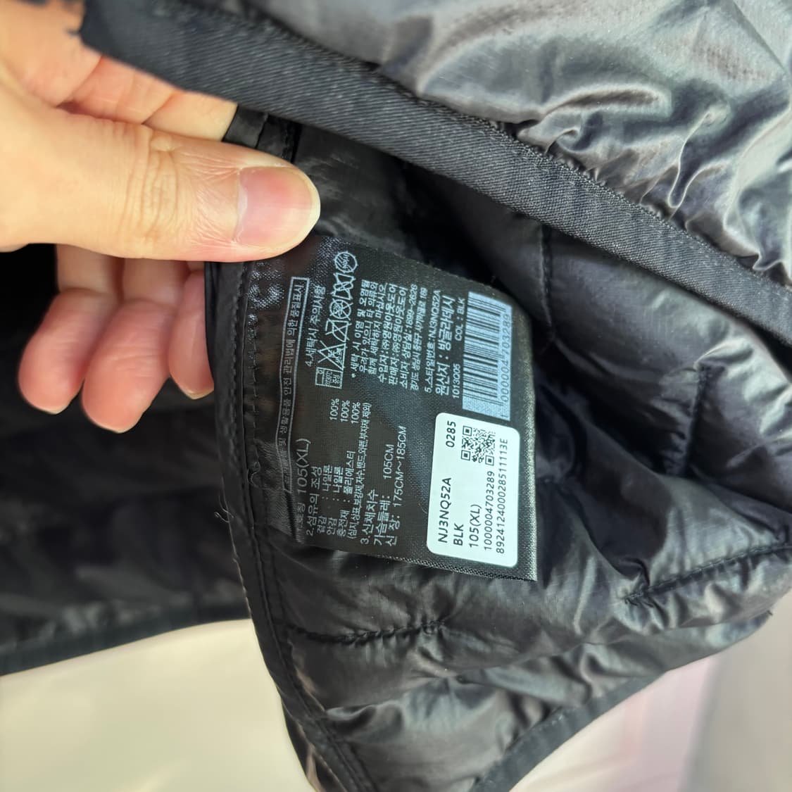 노스페이스 써밋 히트라인 자켓 경량 패딩 상품이미지3