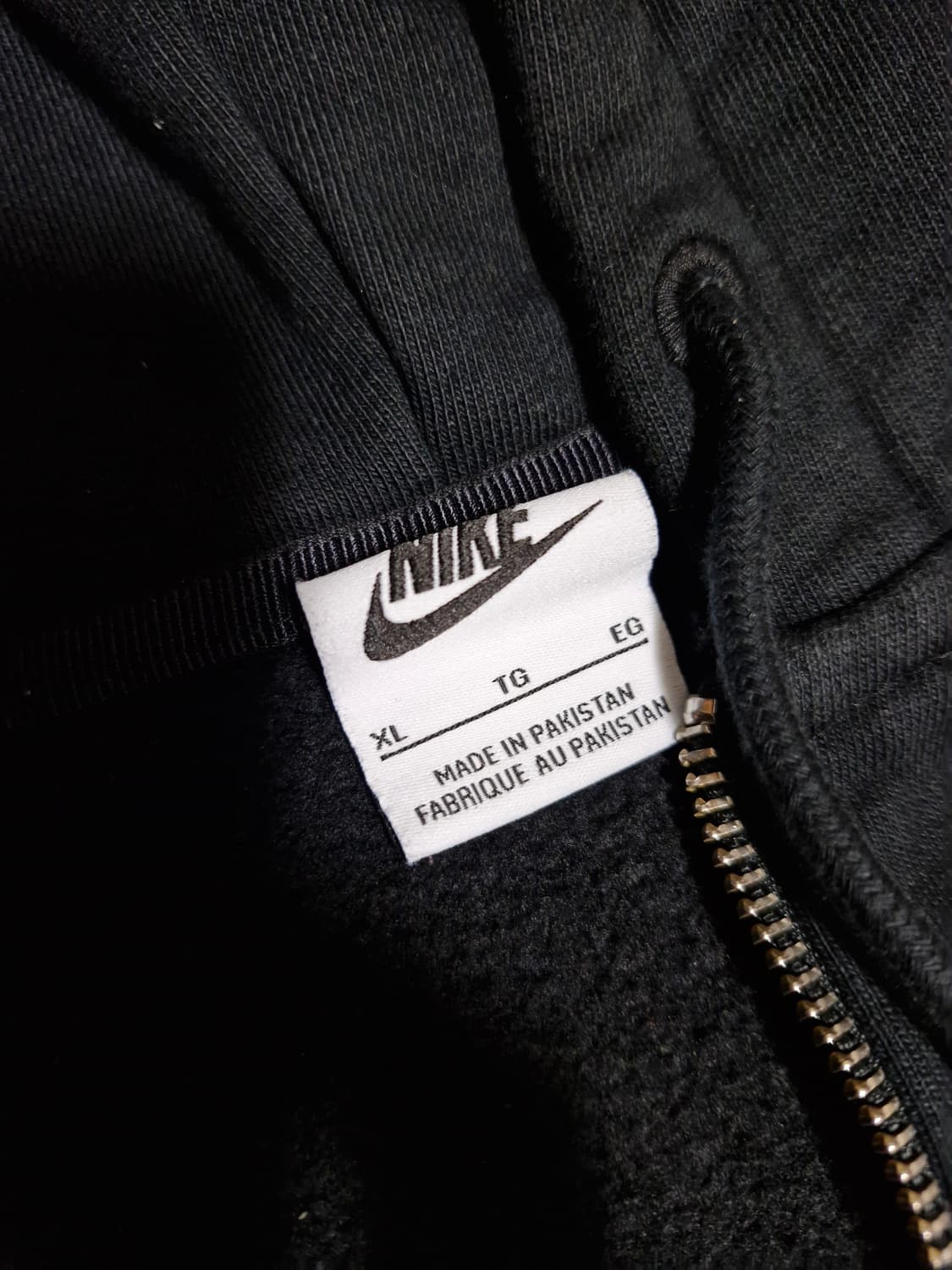 나투시 후드집업 XL 상품이미지4