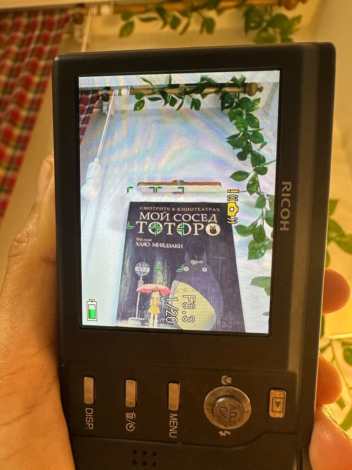 *장원영 디카* 리코 r8 디카 디지털카메차  상품이미지3