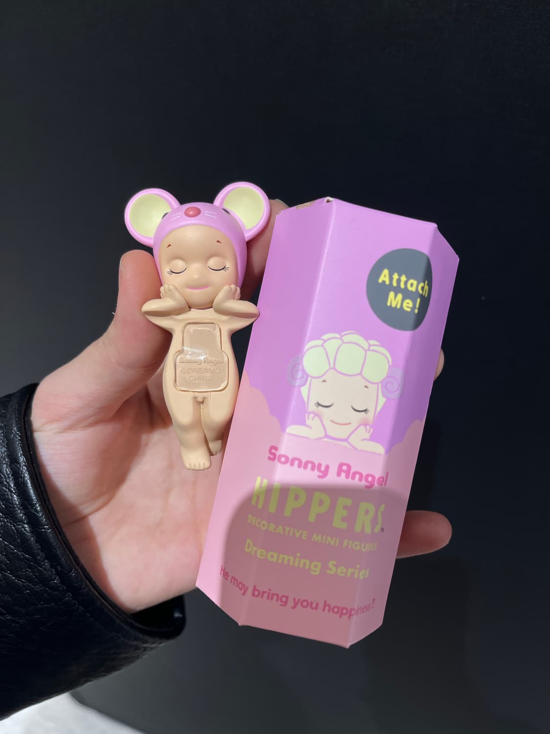 소니엔젤 드리밍 히퍼 마우스 상품이미지1