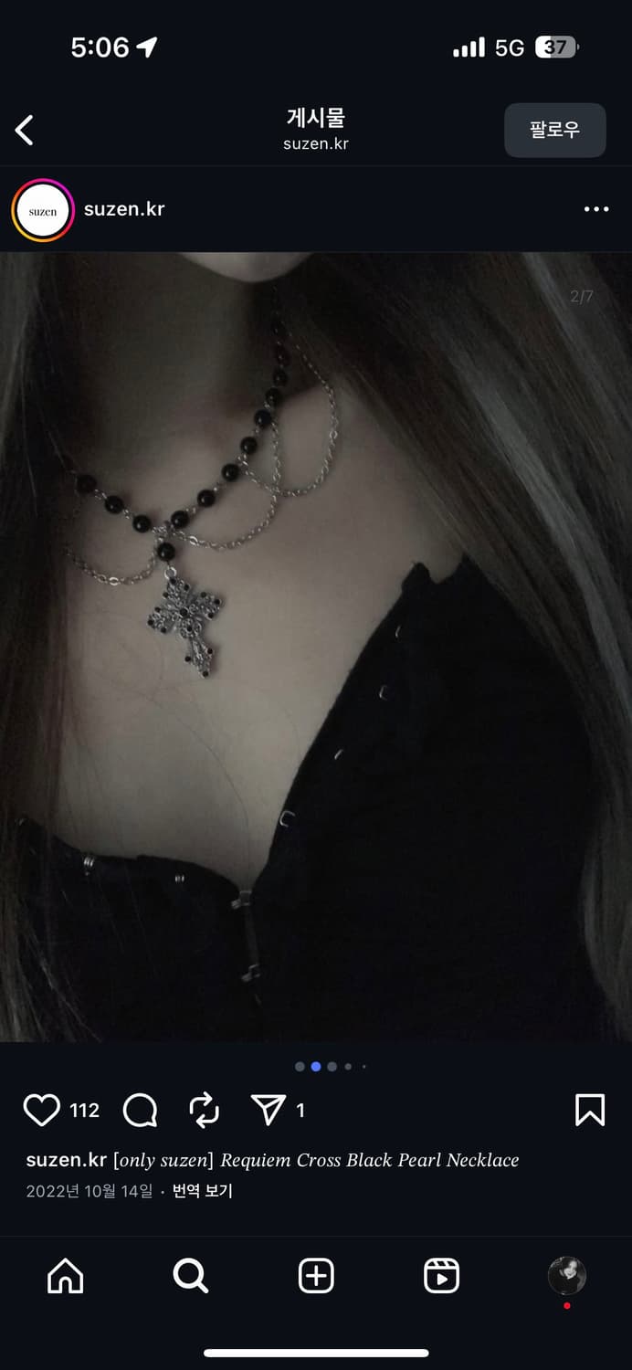 스젠 십자가 목걸이 requiem black pearl necklace 상품이미지2
