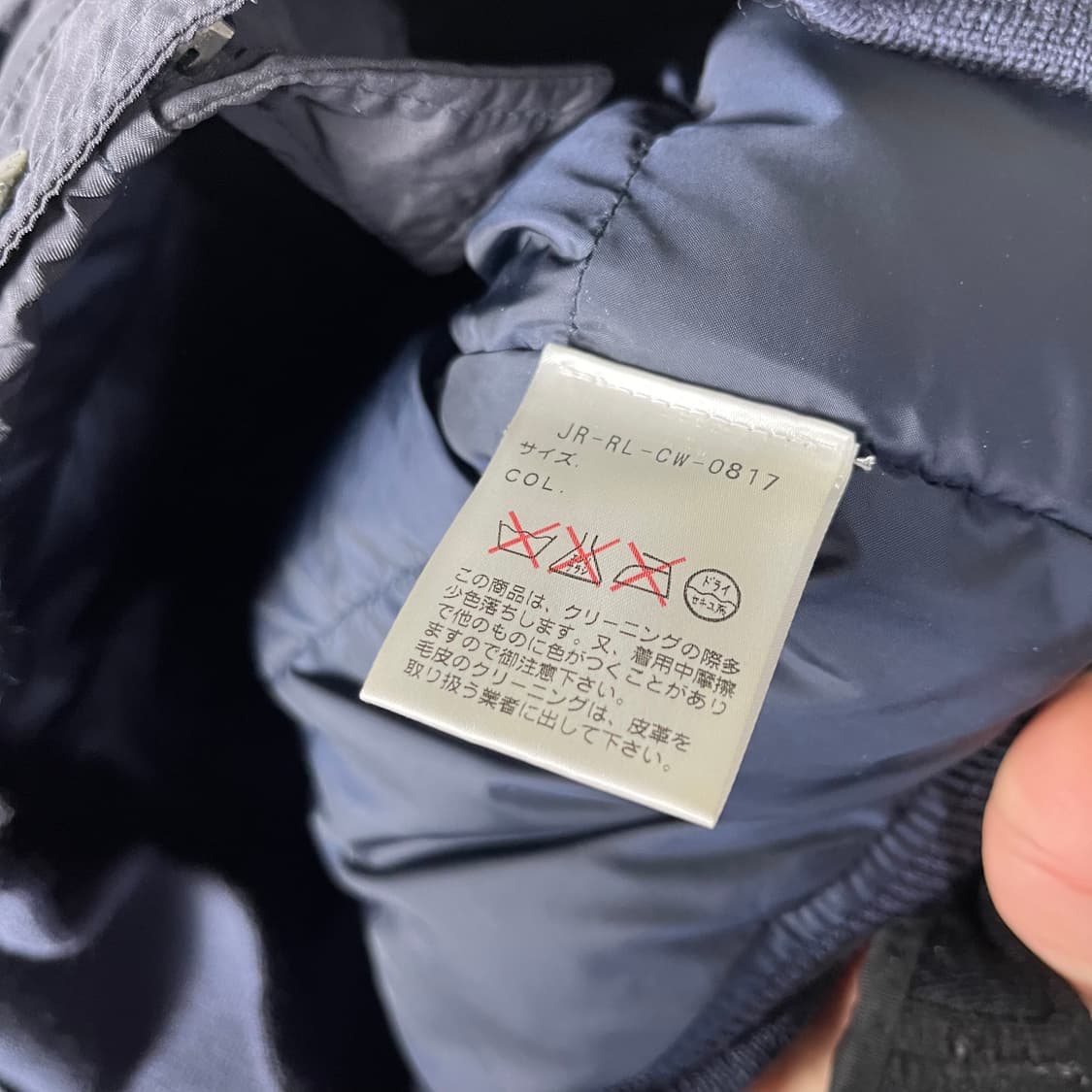 [Polo] 00's 폴로랄프로렌 재팬 B-15 플라이트자켓 상품이미지7