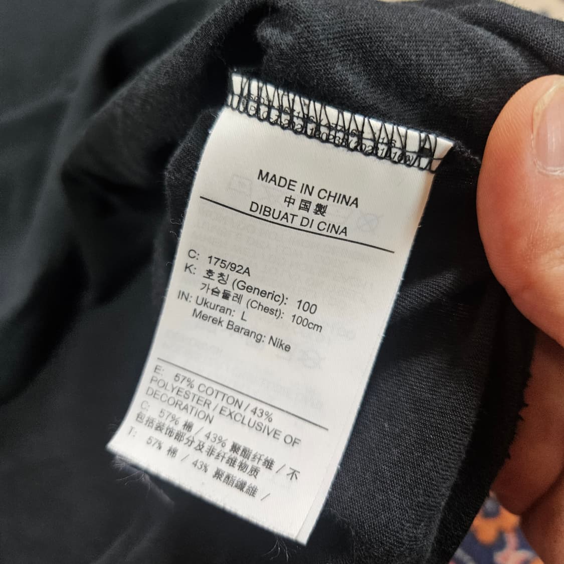 나이키(Nike) 드라이핏 러너 빽 프린팅 티셔츠 L 상품이미지7