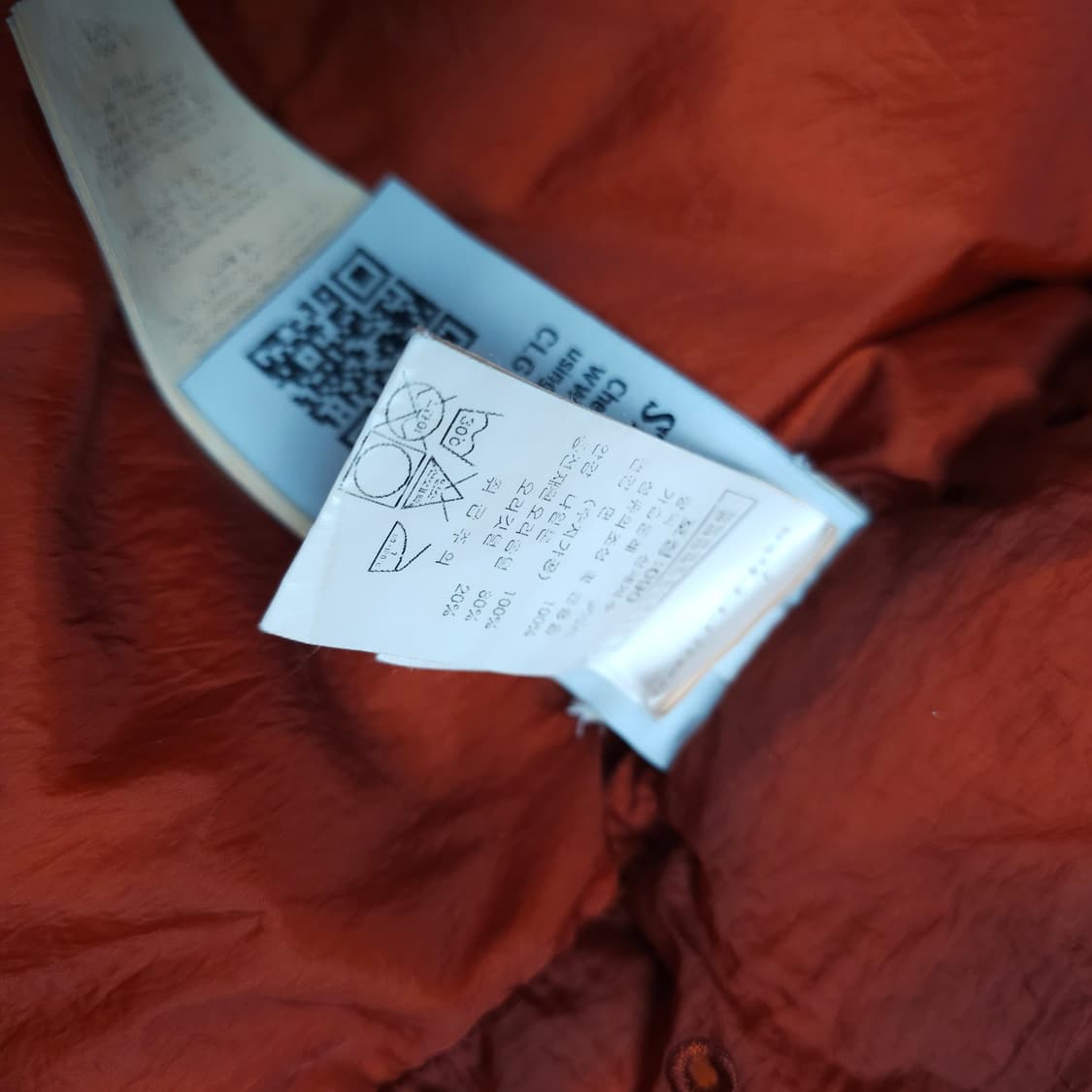 스톤아일랜드 가먼트다이드 크링클랩스 패딩 90 상품이미지8