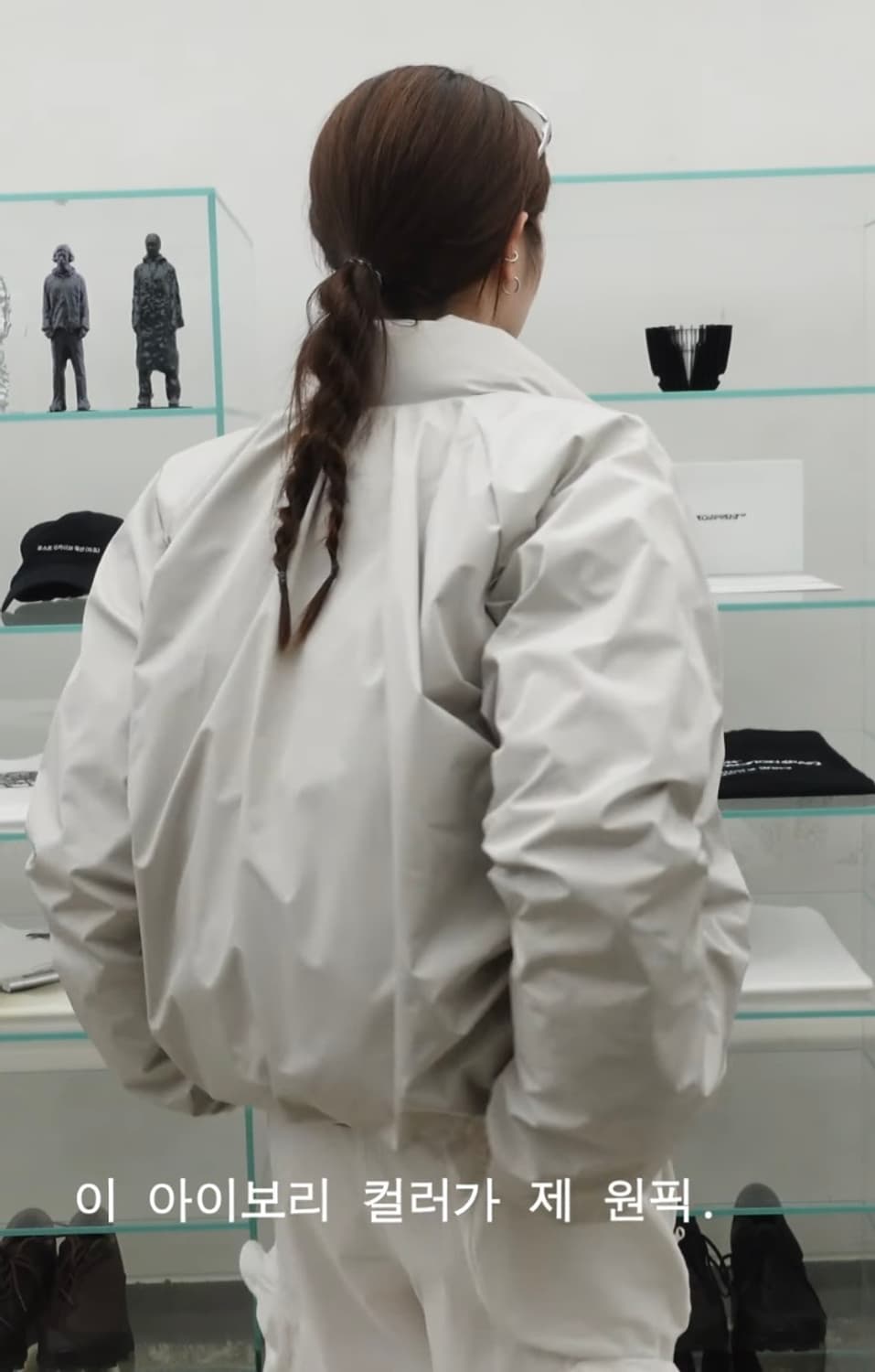 포스트아카이브팩션 7.0 다운 라이트 아이보리 [s] 상품이미지3