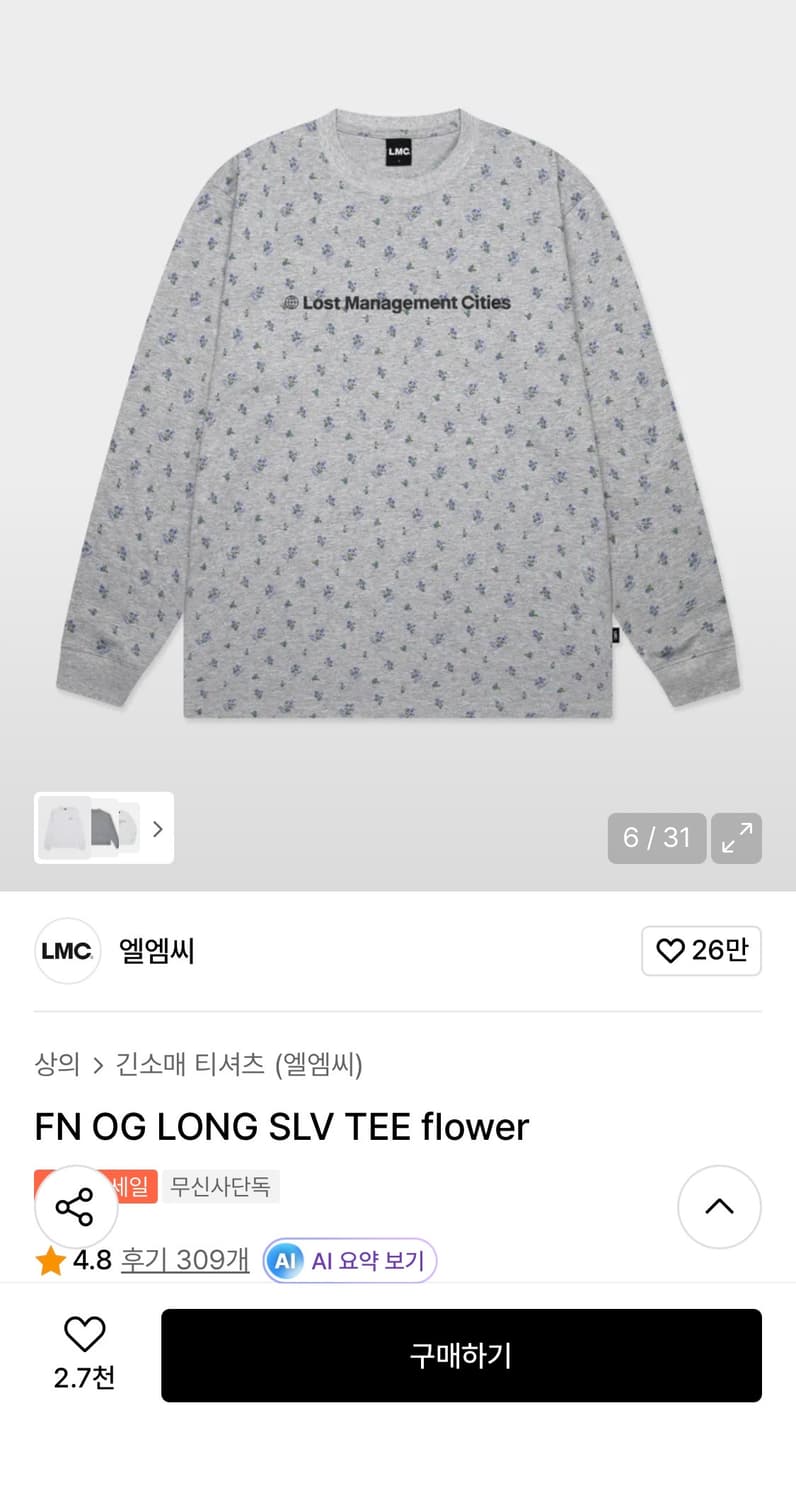 엘엠씨 FN OG Long slv tee flower 상품이미지3
