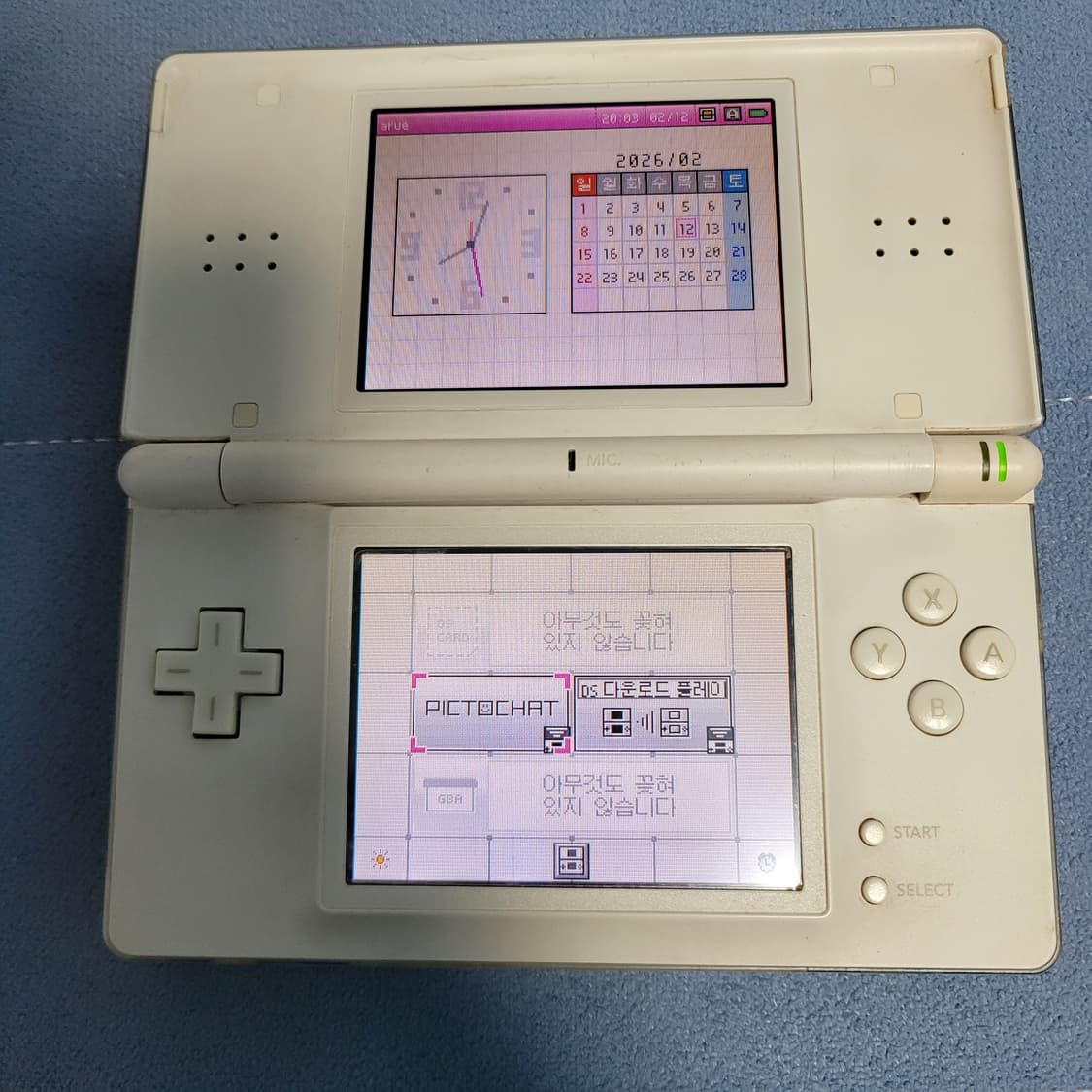화이트 색상 닌텐도 DS Lite 본체 부품용 상품이미지8