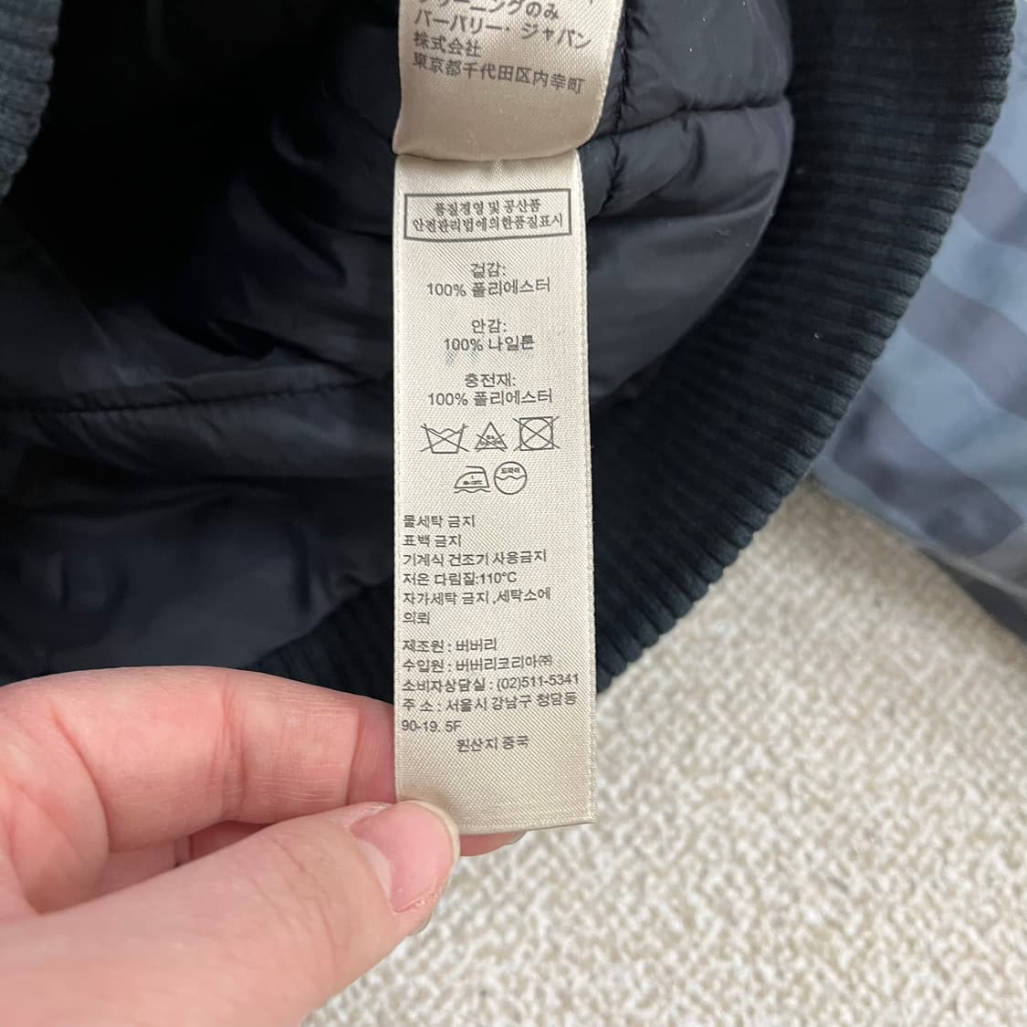 3Y 버버리 키즈 체크 후드 패딩 0224M 상품이미지5