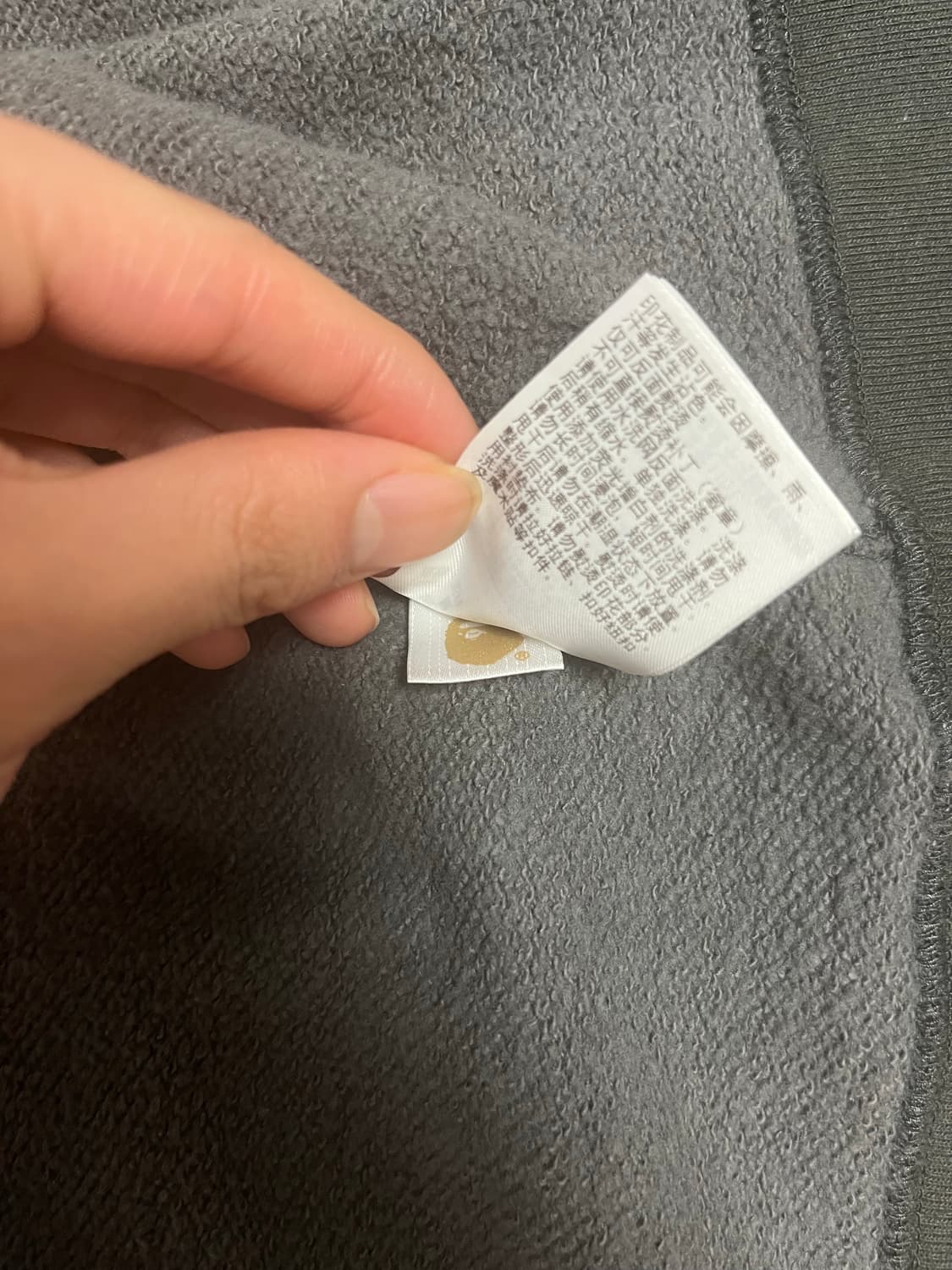 베이프 샤크후드 블랙 흑계 검정 M 판매 상품이미지5