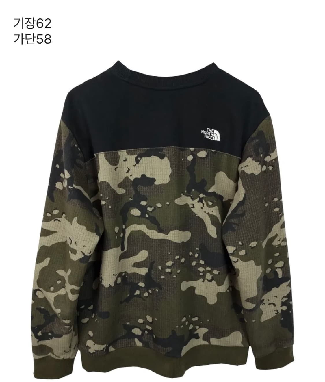 노스페이스 카모 맨투맨 XL 상품이미지2