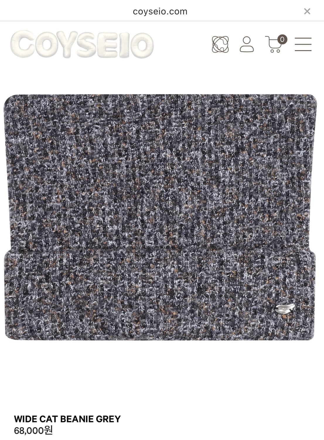 코이세이오 WIDE CAT BEANIE GREY 상품이미지1