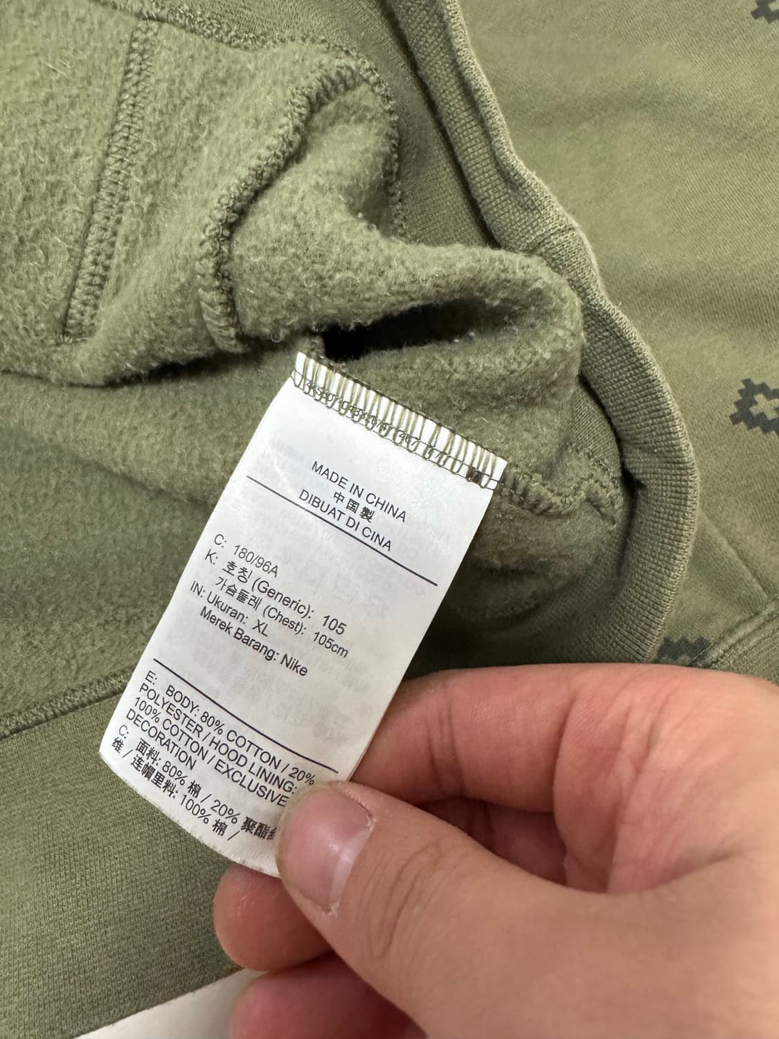 나이키 sb 후드 상품이미지3