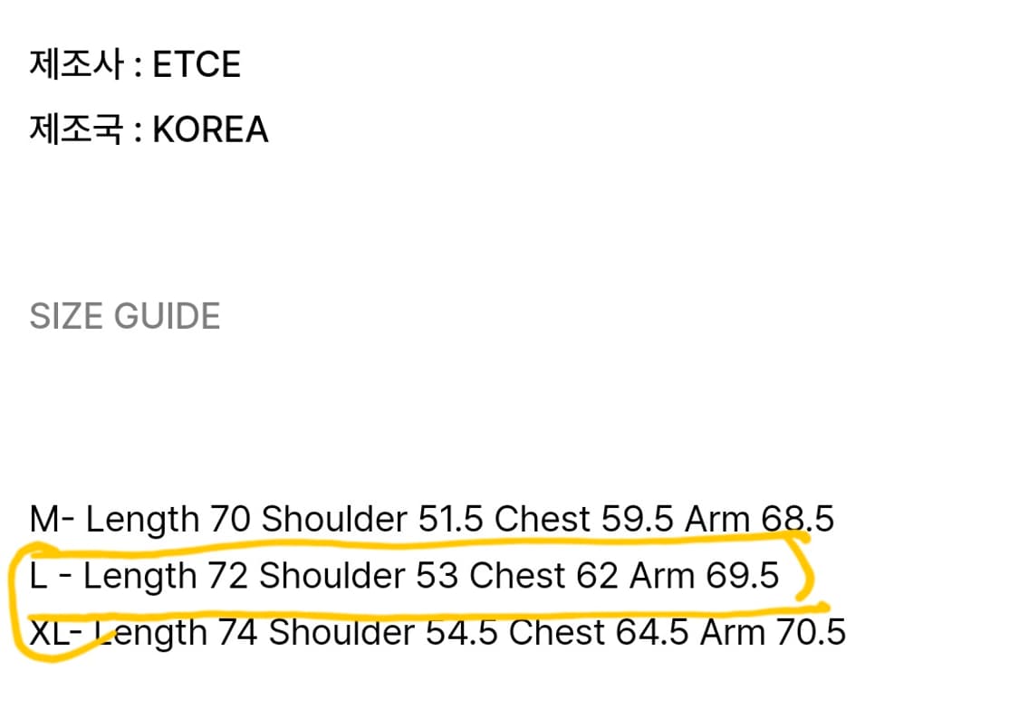 (L) ETCE 크로스 스워드 롱슬리브블랙 상품이미지4