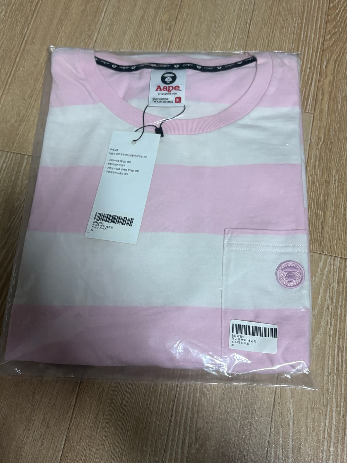 베이프 단가라 티셔츠 XL 상품이미지1