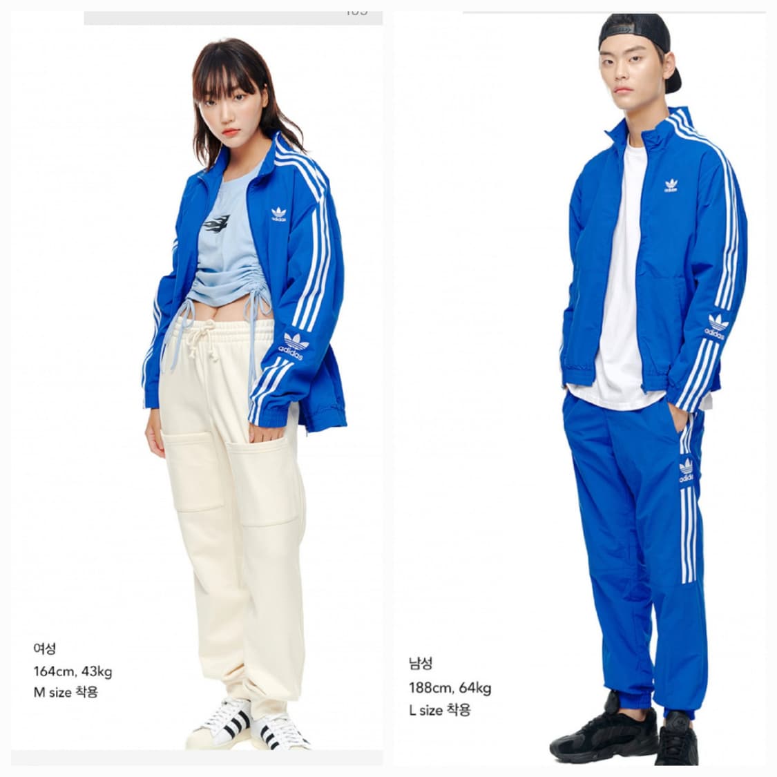 adidas 아디다스 락업 트랙탑 저지 / 남 2XL 
 상품이미지1