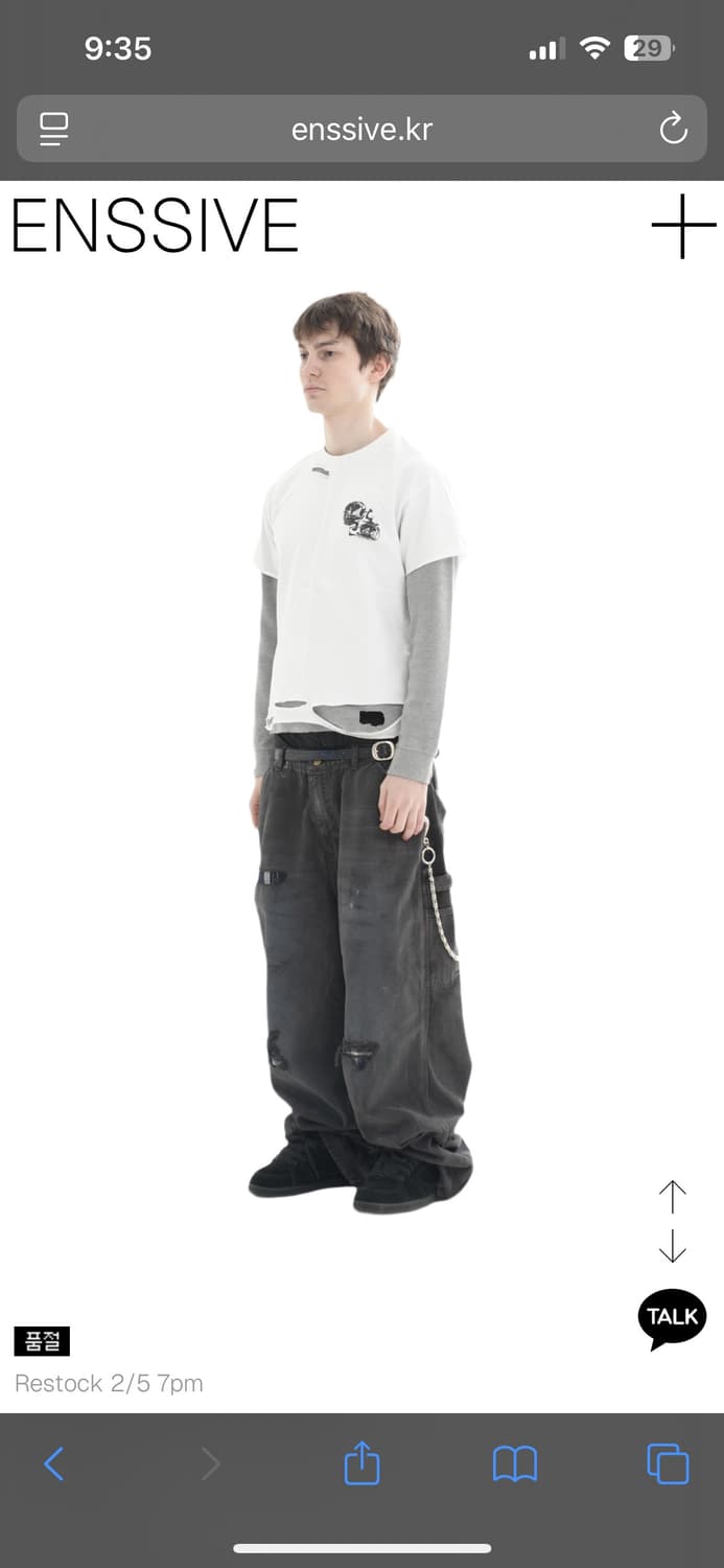 1) enssive vtg check mate pants  상품이미지1