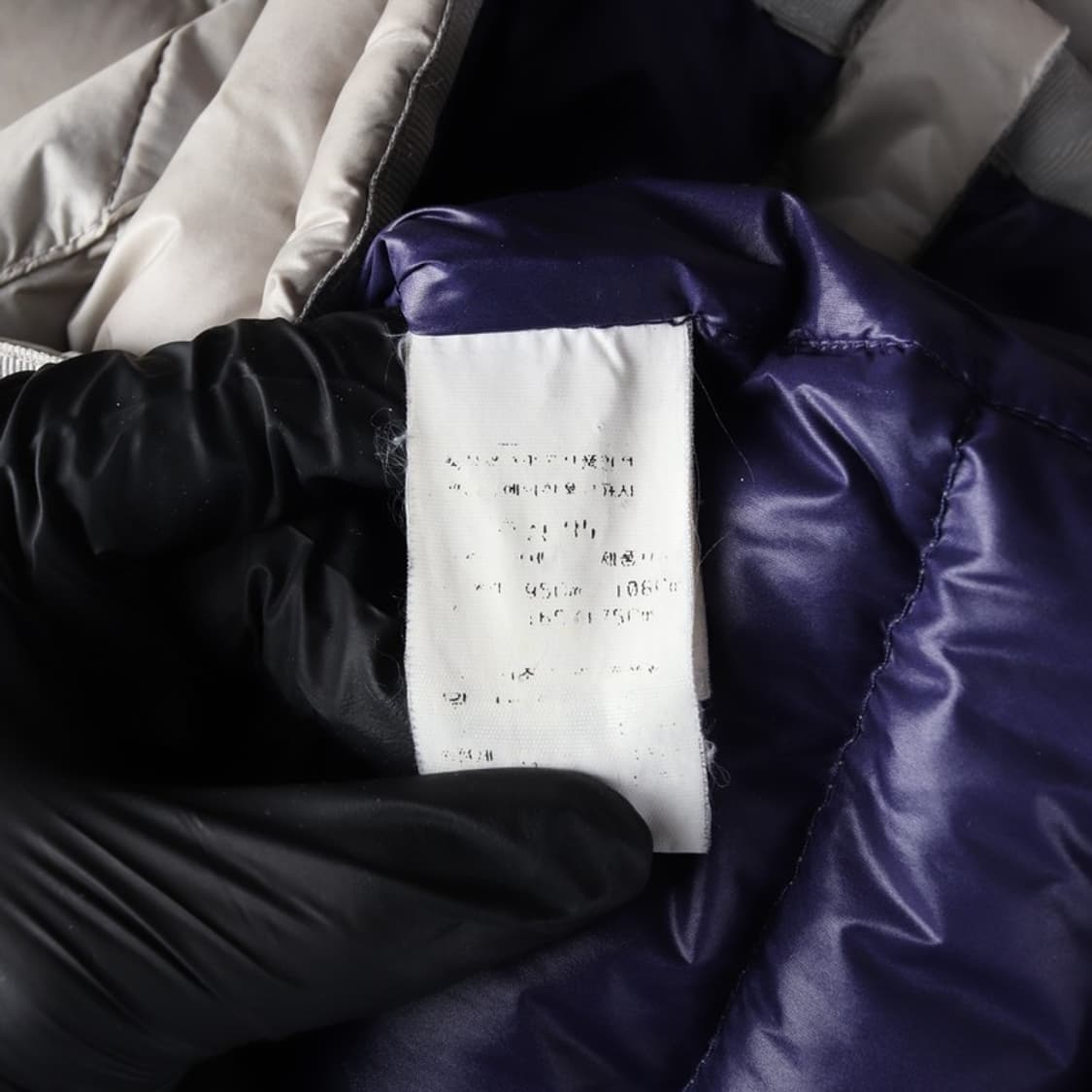 C.P. Company 아카이브 가먼트 다잉 경량 패딩 자켓 상품이미지7