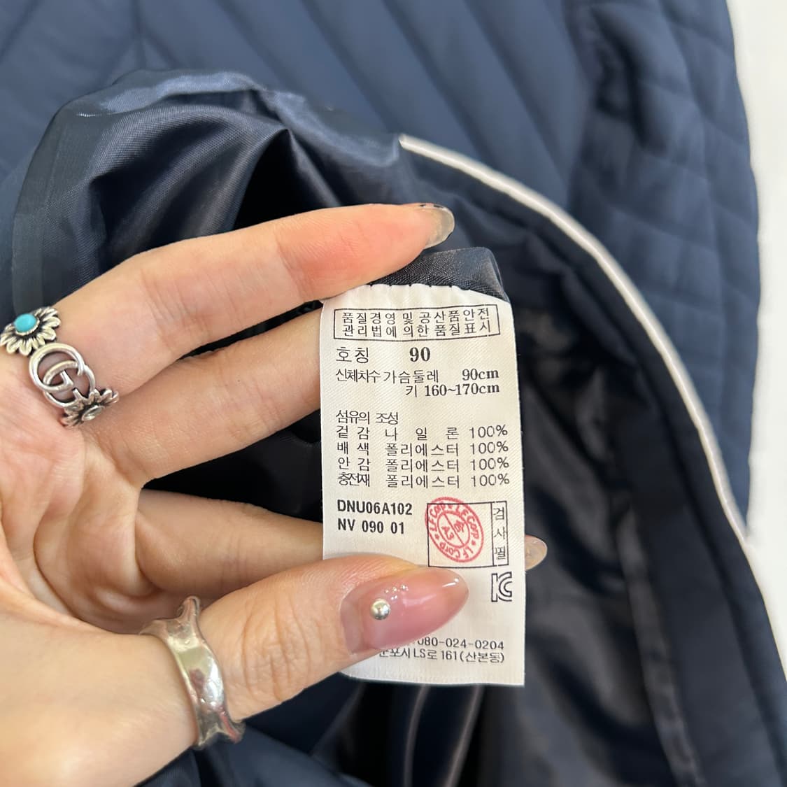 닥스 여성 퀄팅 롱패딩 90 상품이미지4