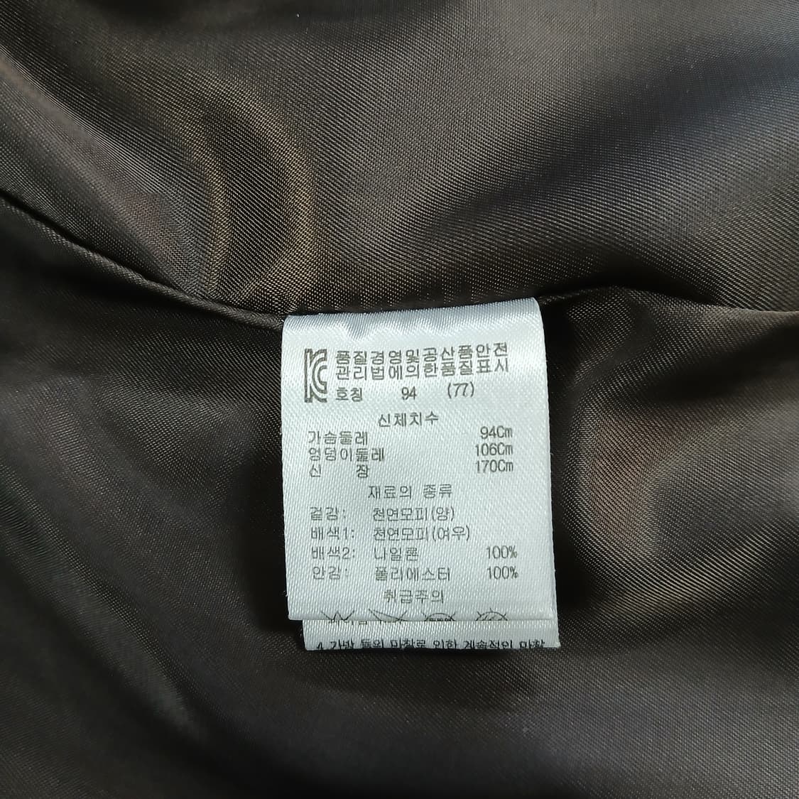 블랙 폭스 베스트 조끼 스타일 상품이미지8