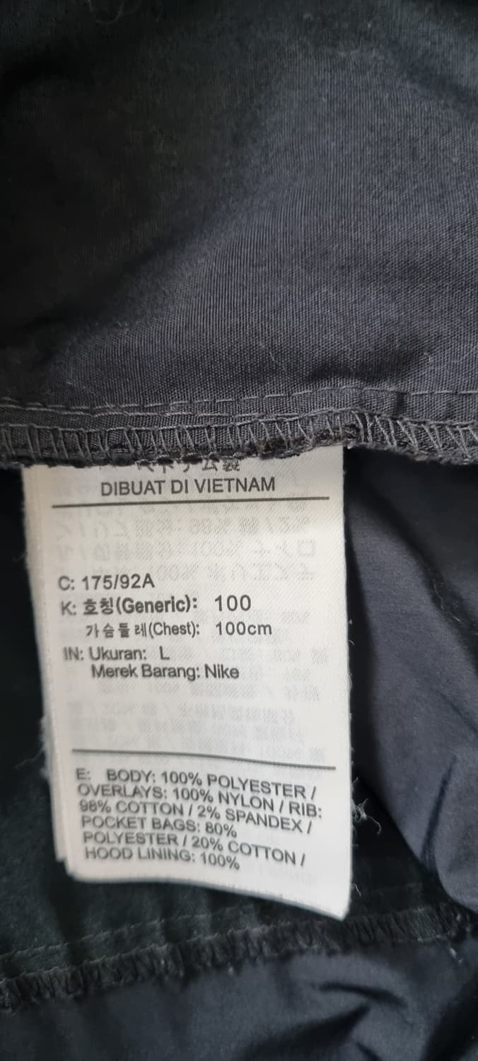 나이키 NSW 테크 유틸리티 우븐 셋업 L,XL _ 남성 XL 추천 상품이미지7