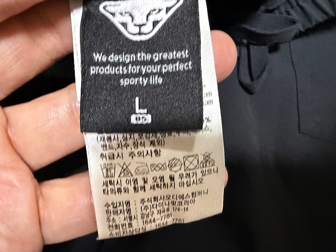 다이나핏 반바지 남성용 32인치 상품이미지5