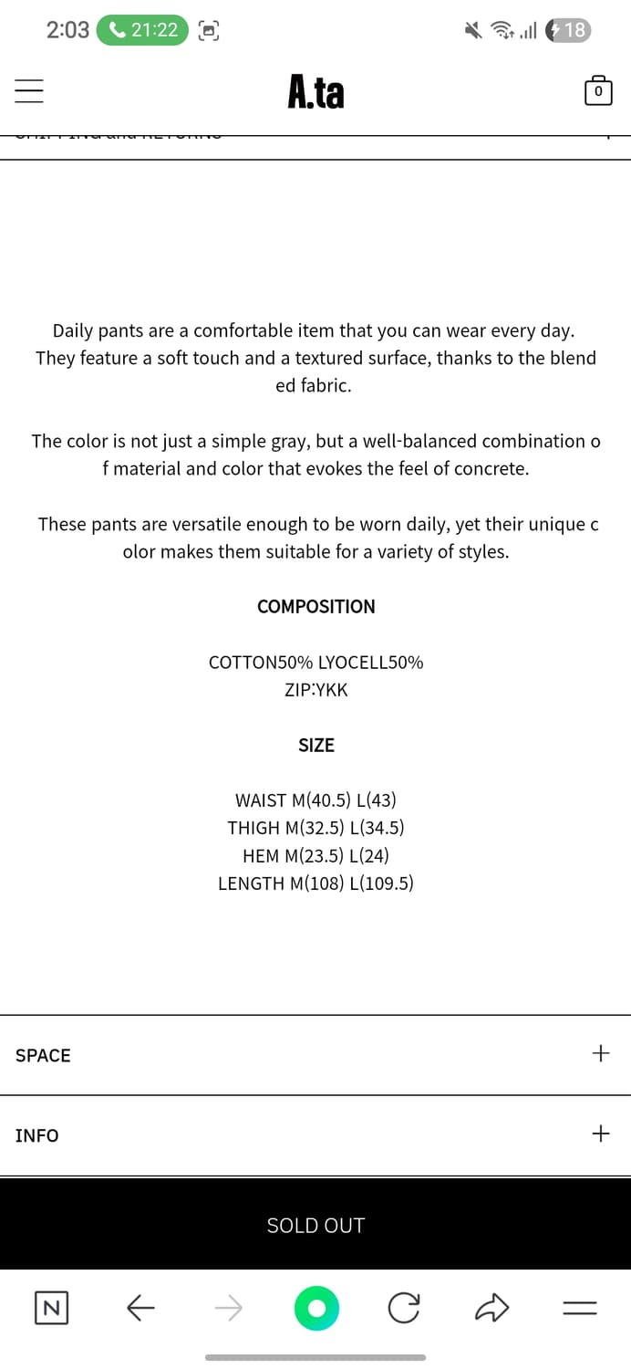 (L) A.ta 데일리 팬츠 콘크리트 상품이미지2