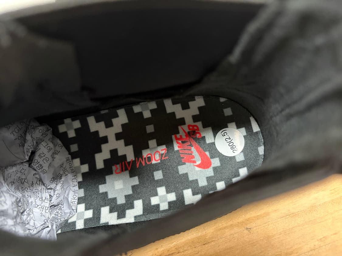 나이키 sb 줌 스테판 자노스키 280 상품이미지8