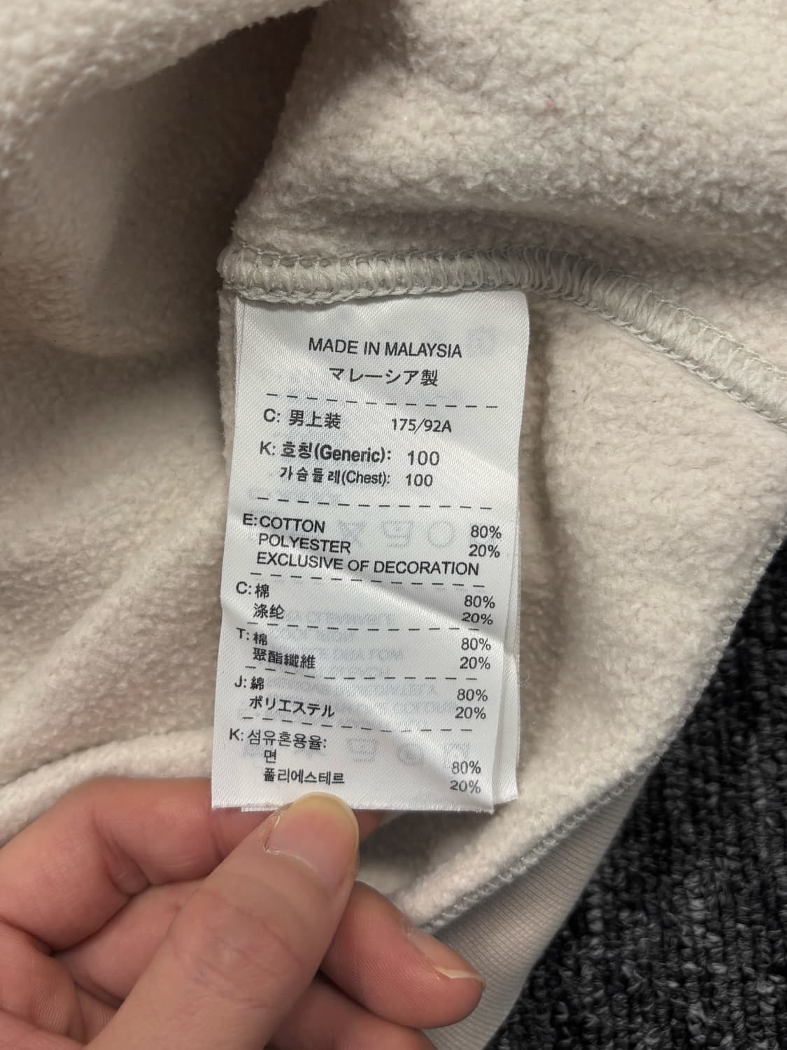 나이키 하프집업 상품이미지6