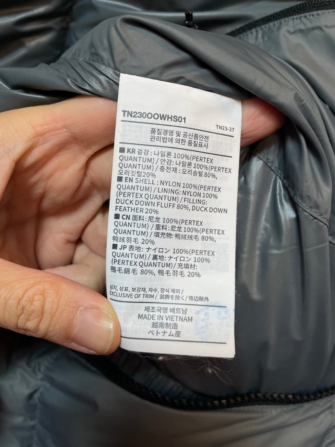 디스이즈네버댓 덕다운 패딩 상품이미지9