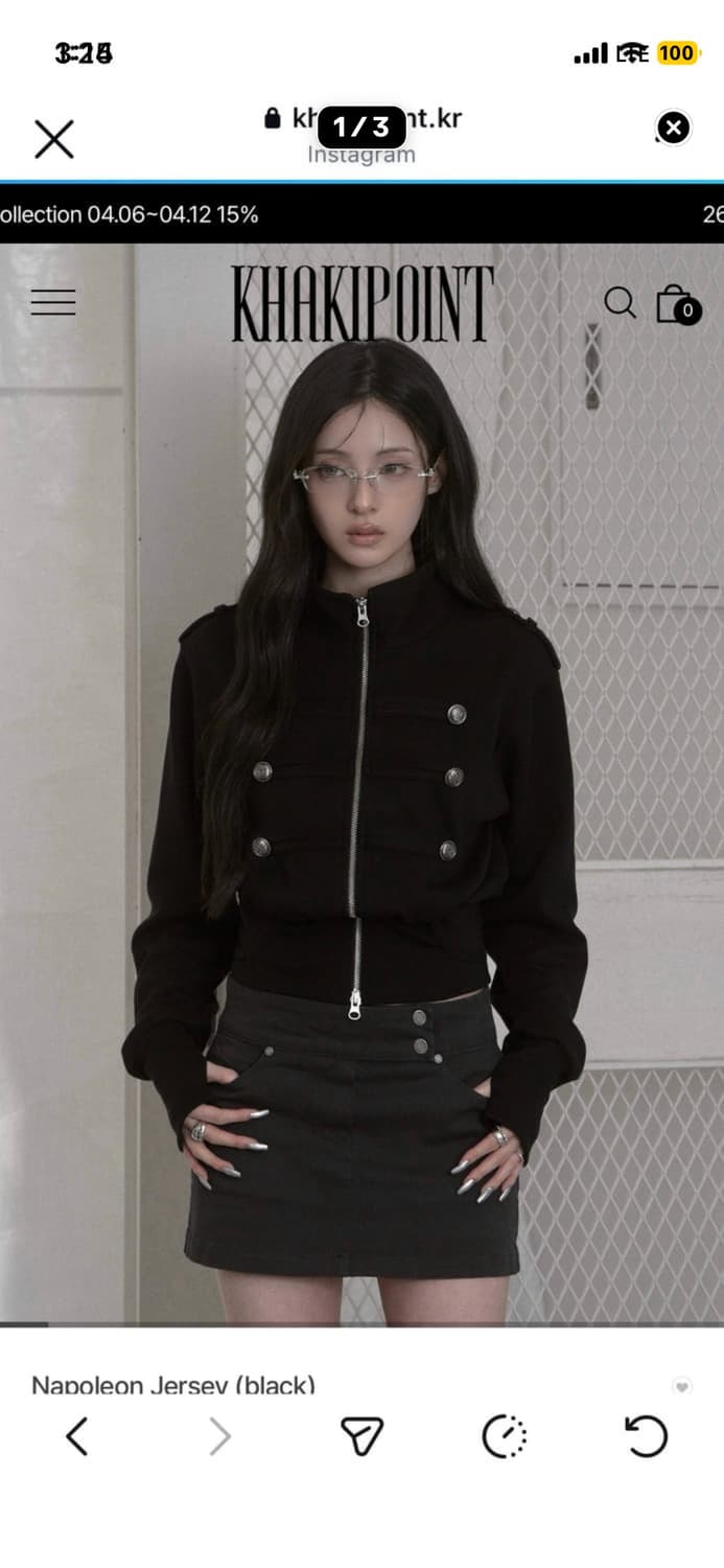 새거)카키포인트 나폴레옹 자켓 져지 집업 미스치프 보헤미안서울 코이세이오 상품이미지1