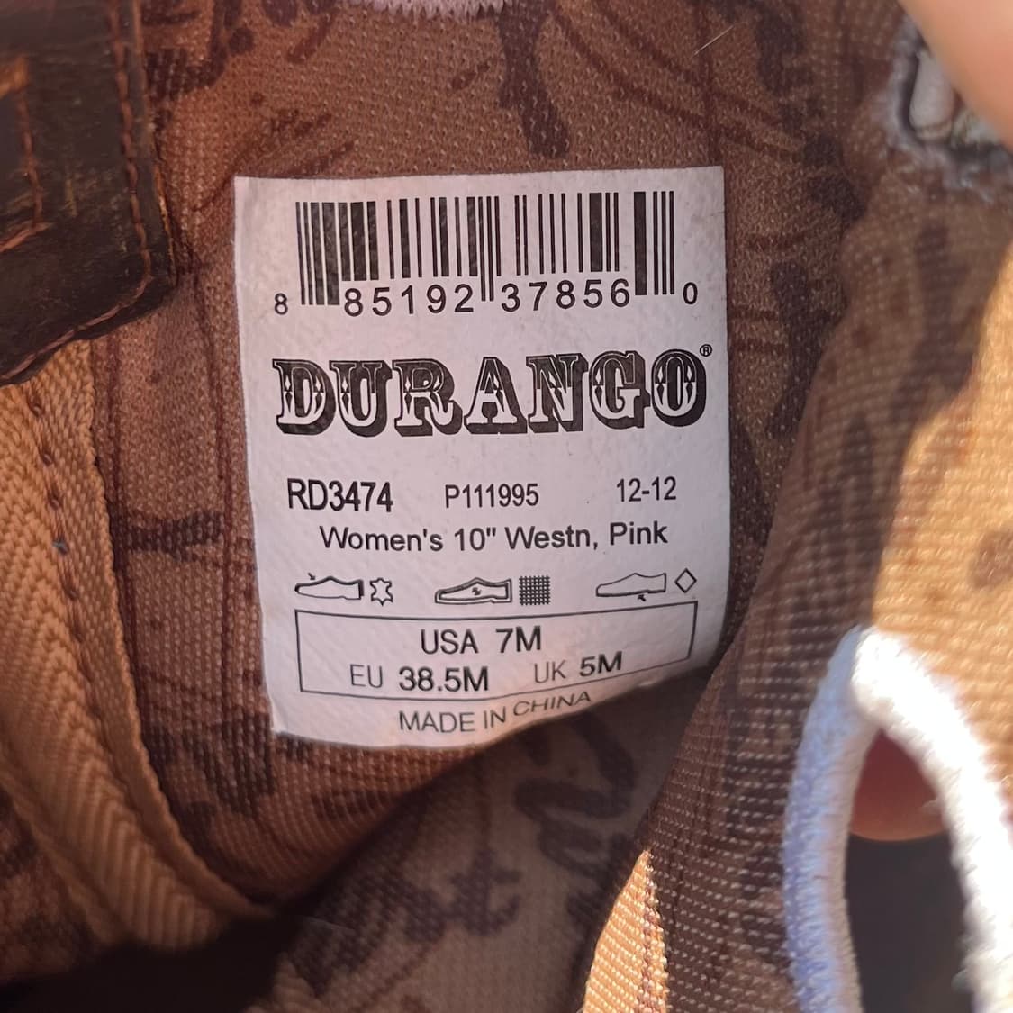 듀랑고 웨스턴 부츠 (240-245)) 상품이미지6