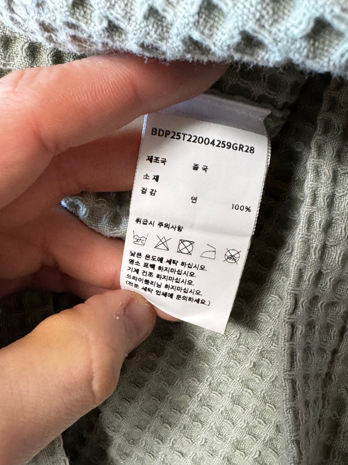 브레인데드 와플버튼 셔츠자켓 상품이미지3