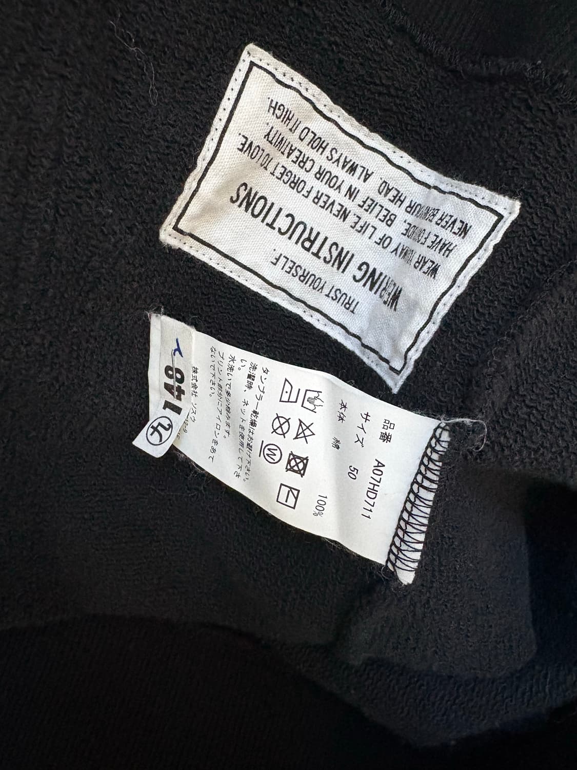 미하라야스히로 후드티 50size 상품이미지6