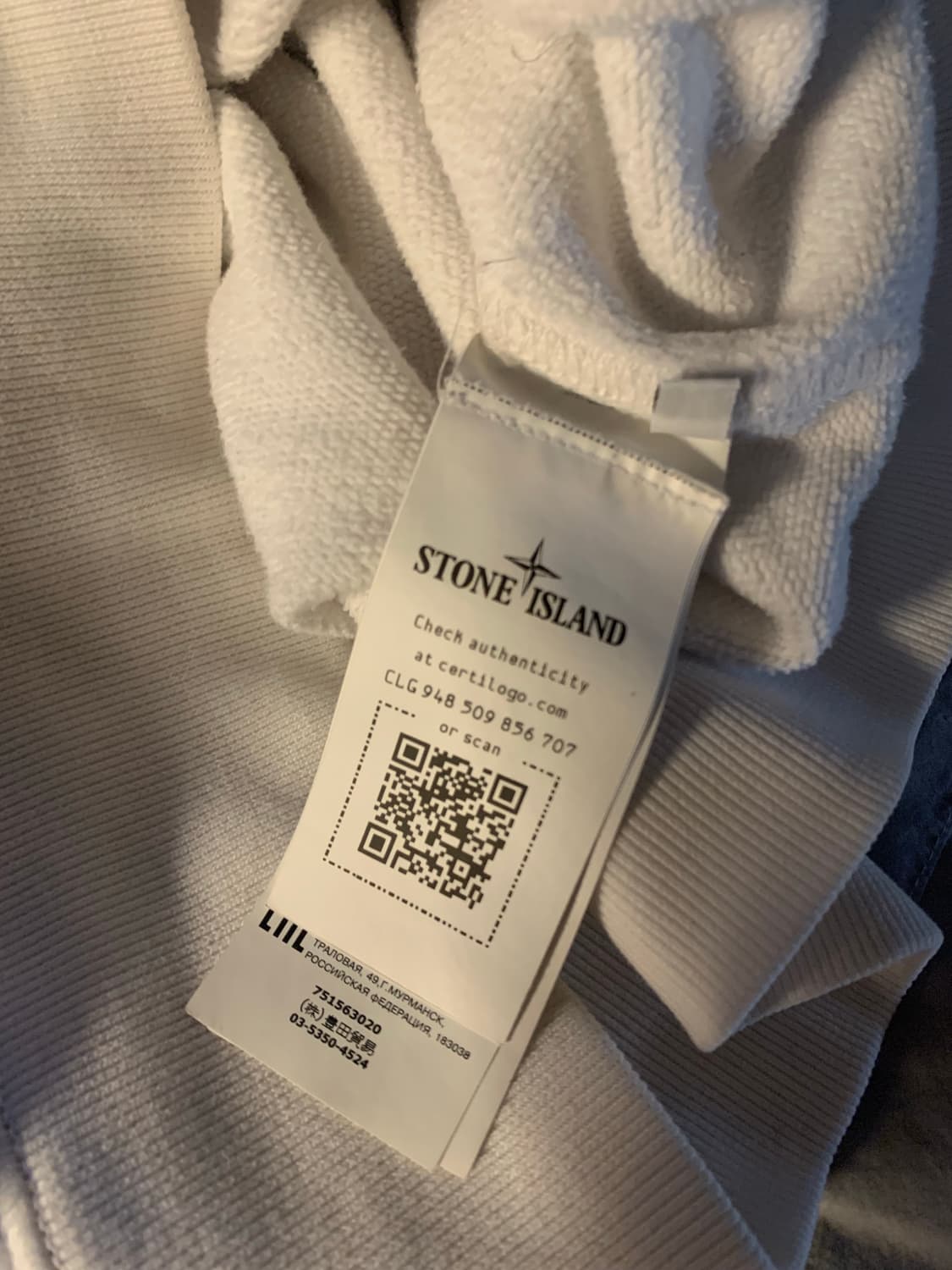 스톤아일랜드 맨투맨 상품이미지4