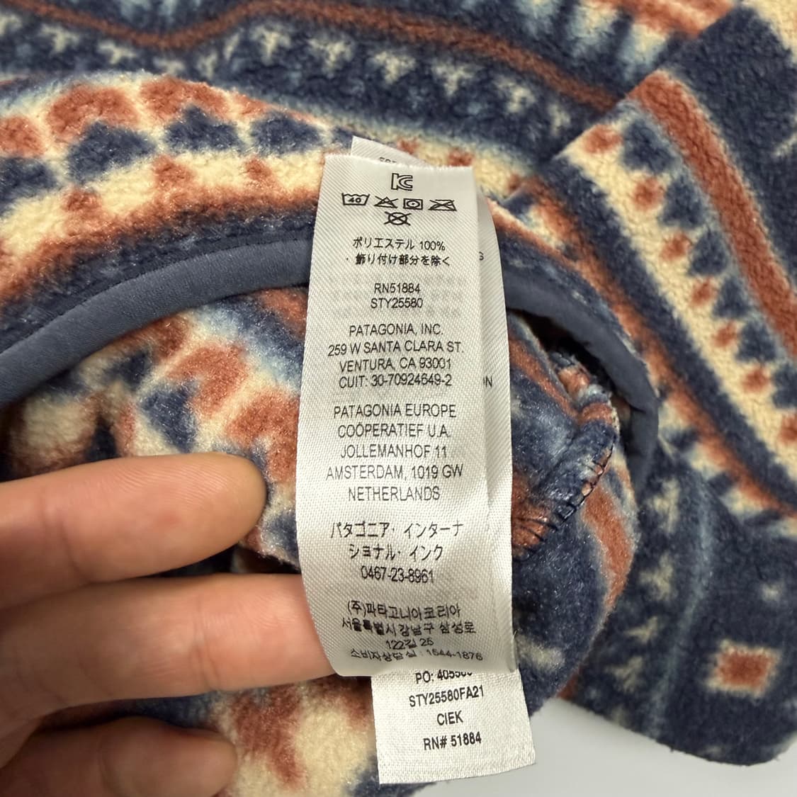 (103) 파타고니아 아즈텍 신칠라 스냅 플리스 풀오버 상품이미지8