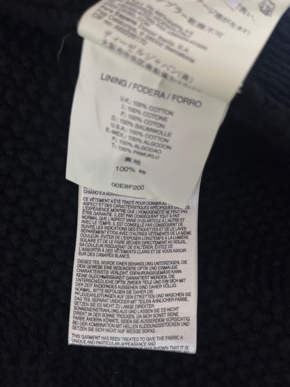 디젤 니트 케이프 상품이미지6