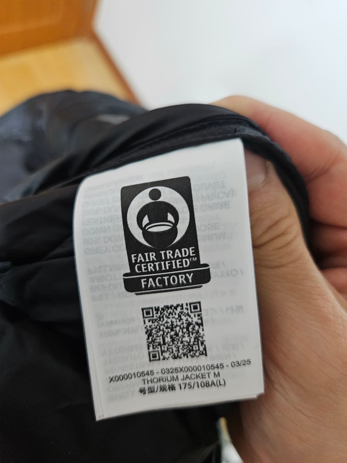 아크테릭스 토륨 L 새상품 상품이미지7