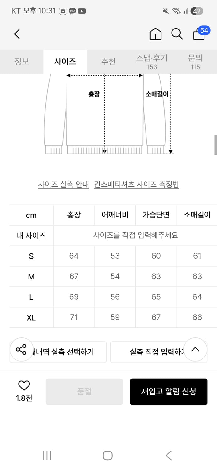 [xl] LMC 스카페이스 데미지 후드티 상품이미지7