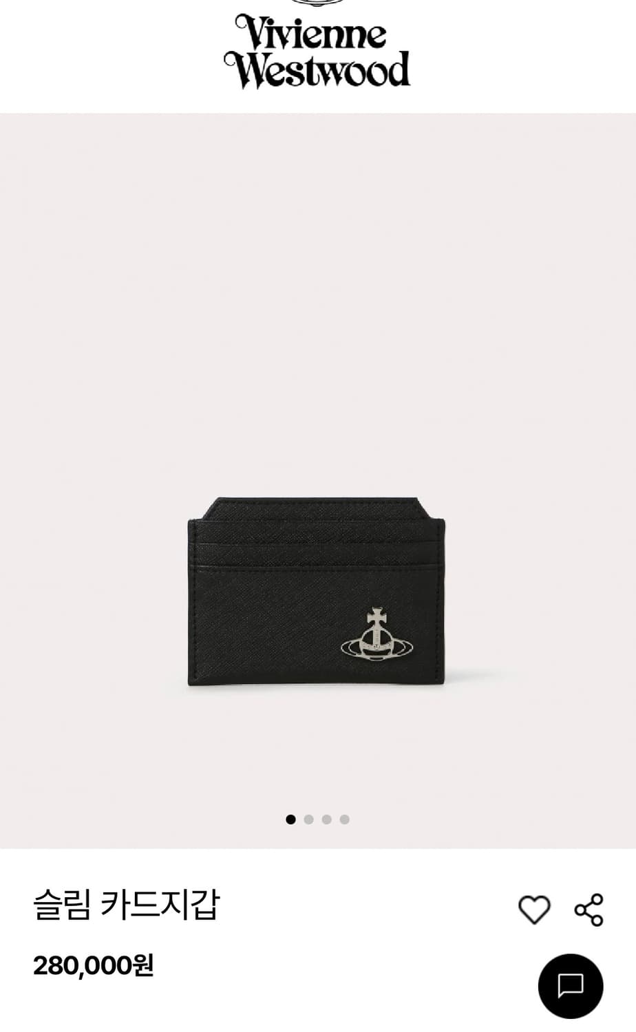 비비안웨스트우드 슬림 카드지갑 상품이미지10