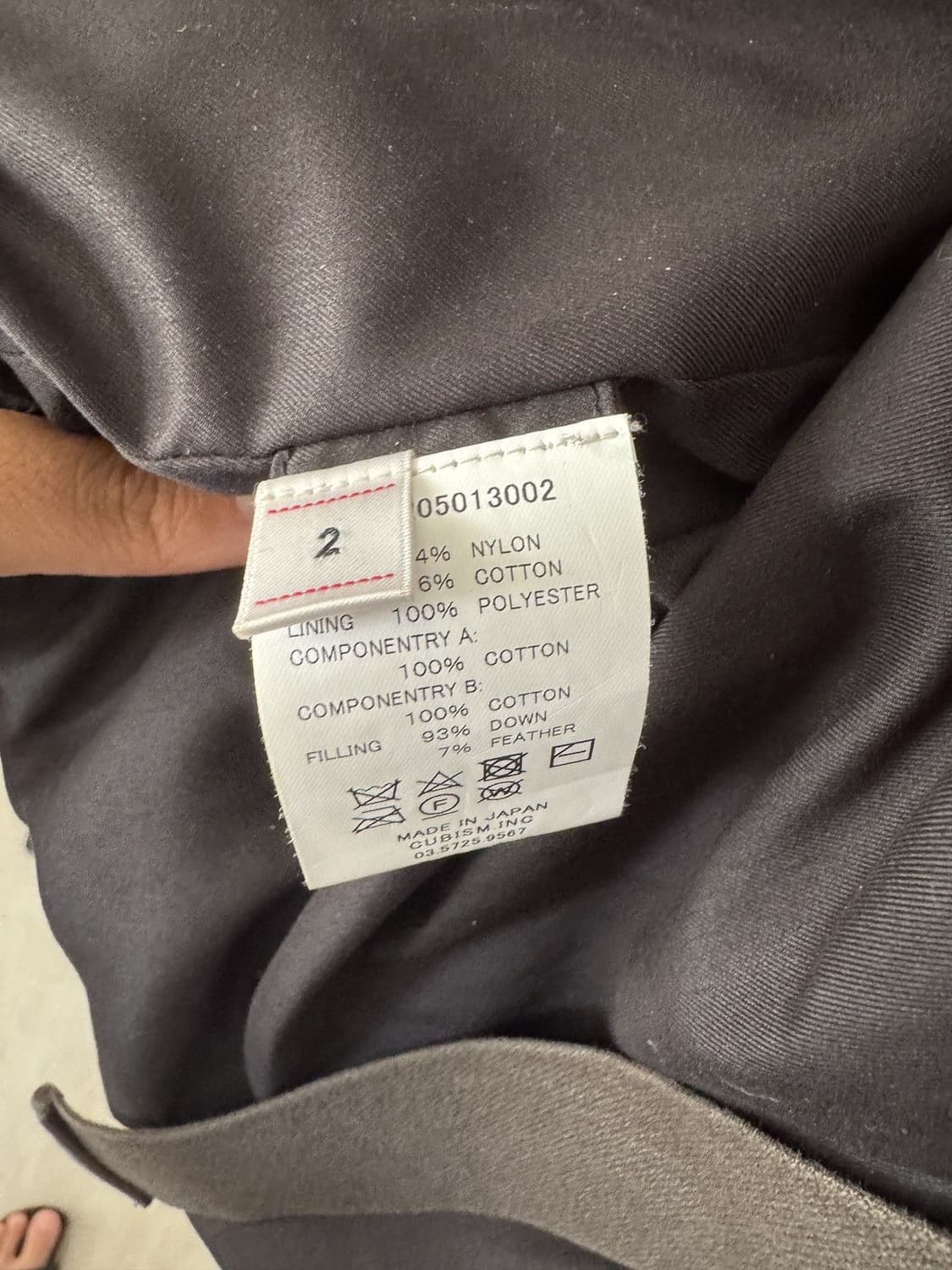 20aw HARRIER DOWN JKT (NY/C) 상품이미지5